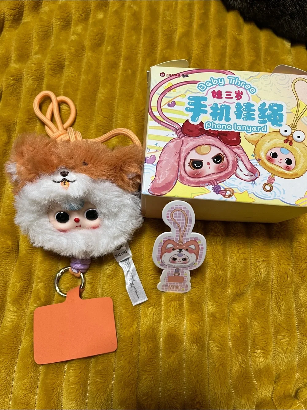 Baby Three Plush Phone Lanyard - Orange and White Cute Fox